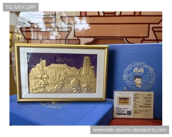 体育赛事IP延展至文创及体验经济领域 体育赛事IP延展至文创及体验经济领域