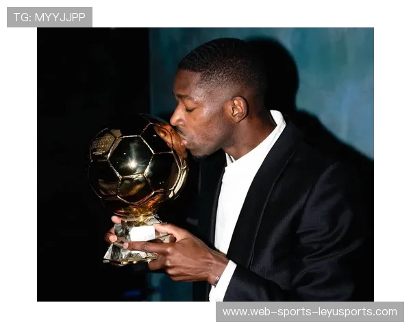 未来之星登贝莱，金球奖只是新的起点