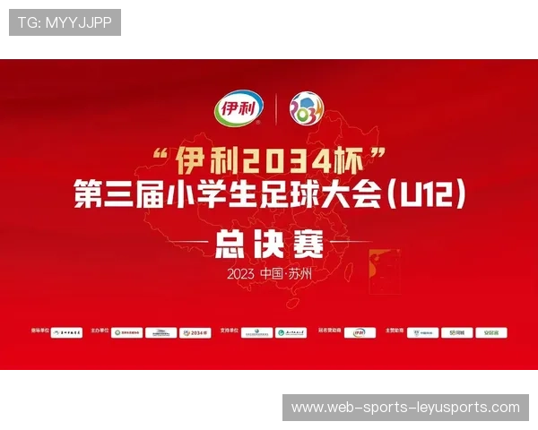 足球青训联赛规则改革促进技术型球员成长，足球青训分几个阶段