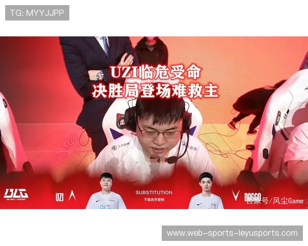 决胜局出现离谱操作 决胜局出现离谱操作