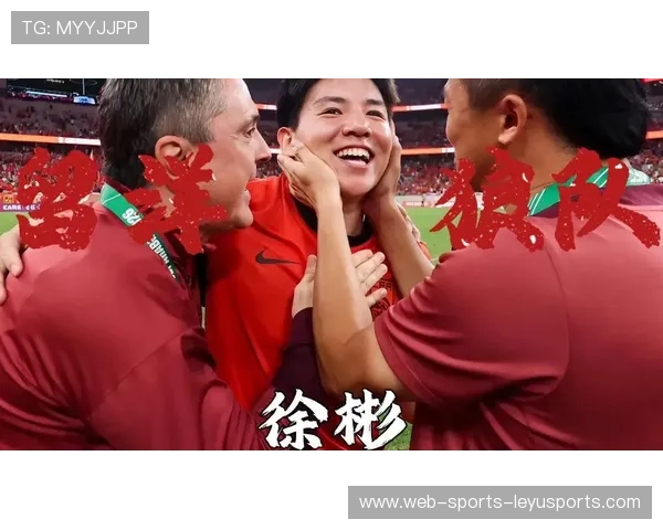 徐彬签约狼队,未来之星正式崭露英超舞台 徐彬签约狼队,未来之星正式崭露英超舞台