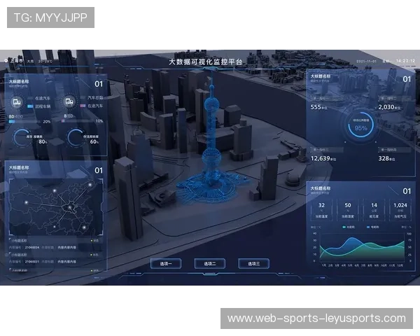 综合赛事数据可视化应用实践 综合赛事数据可视化应用实践