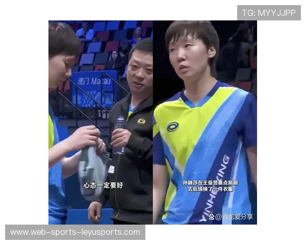 职业网球赛事中教练员在局间休息时段的心理暗示与战术调整