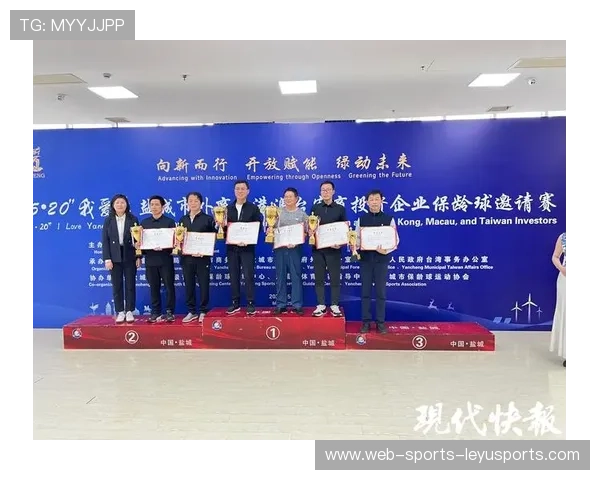 世界保龄球青年联赛赛事志愿者交流成果影像上线，保龄球选手世界排名